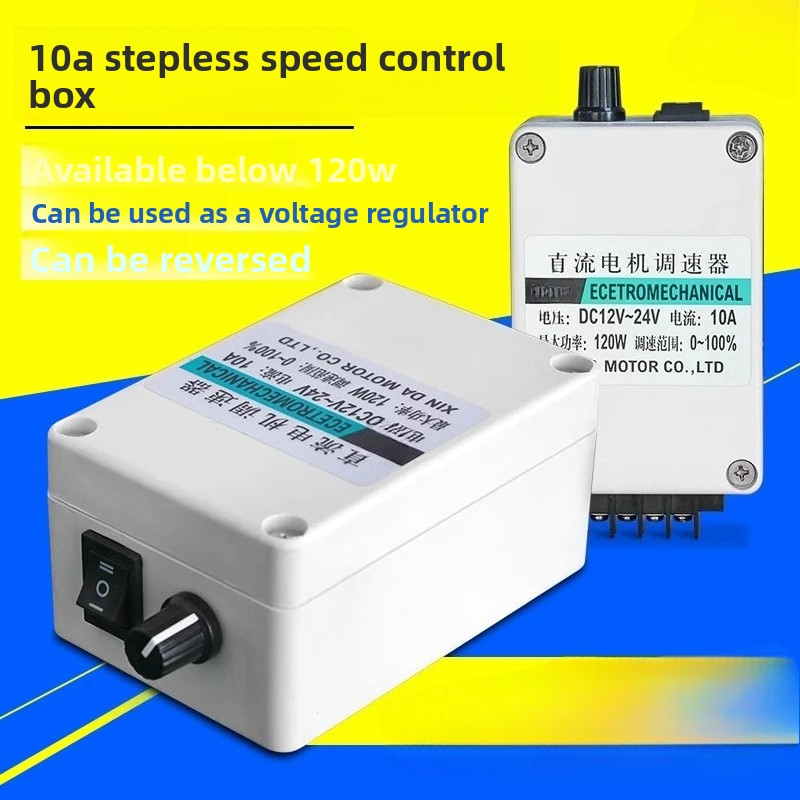 Motor Driver Module - Contrôleur de vitesse de moteur DC