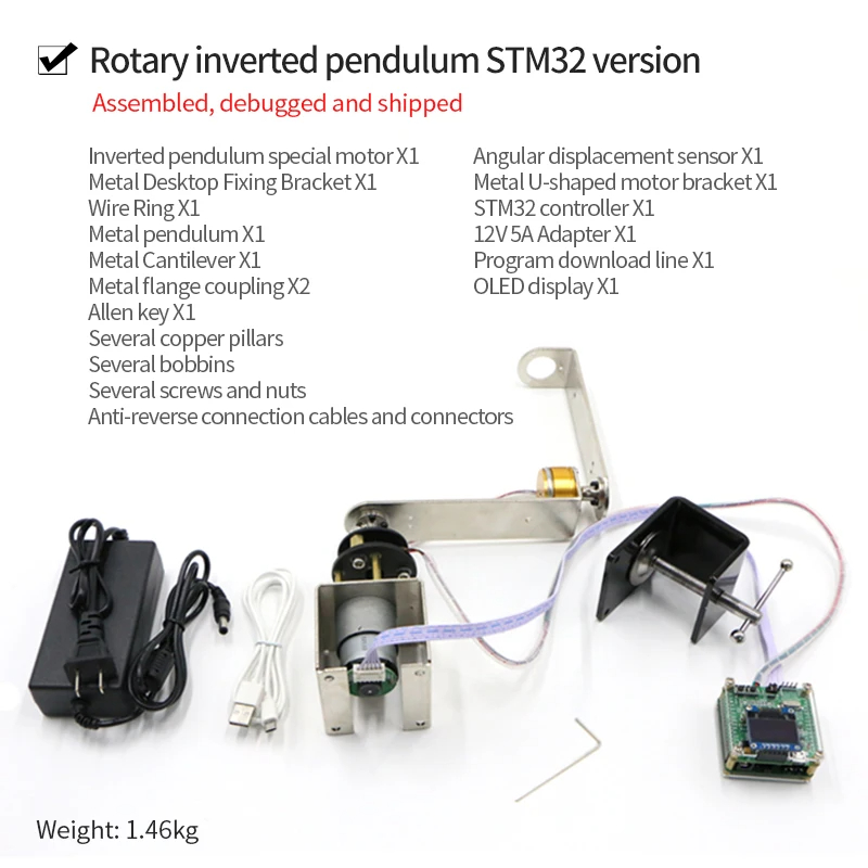 Arduino Robot - Pendule inversé rotatif IP570 pour Robot