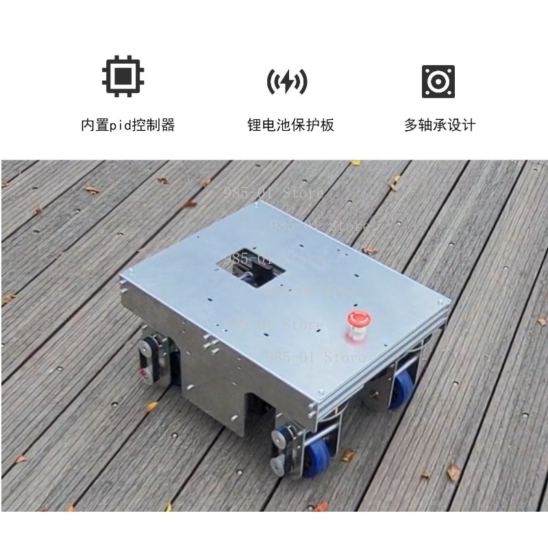 Plateforme mobile ROS AGV, châ - Robot Chassis avis et prix