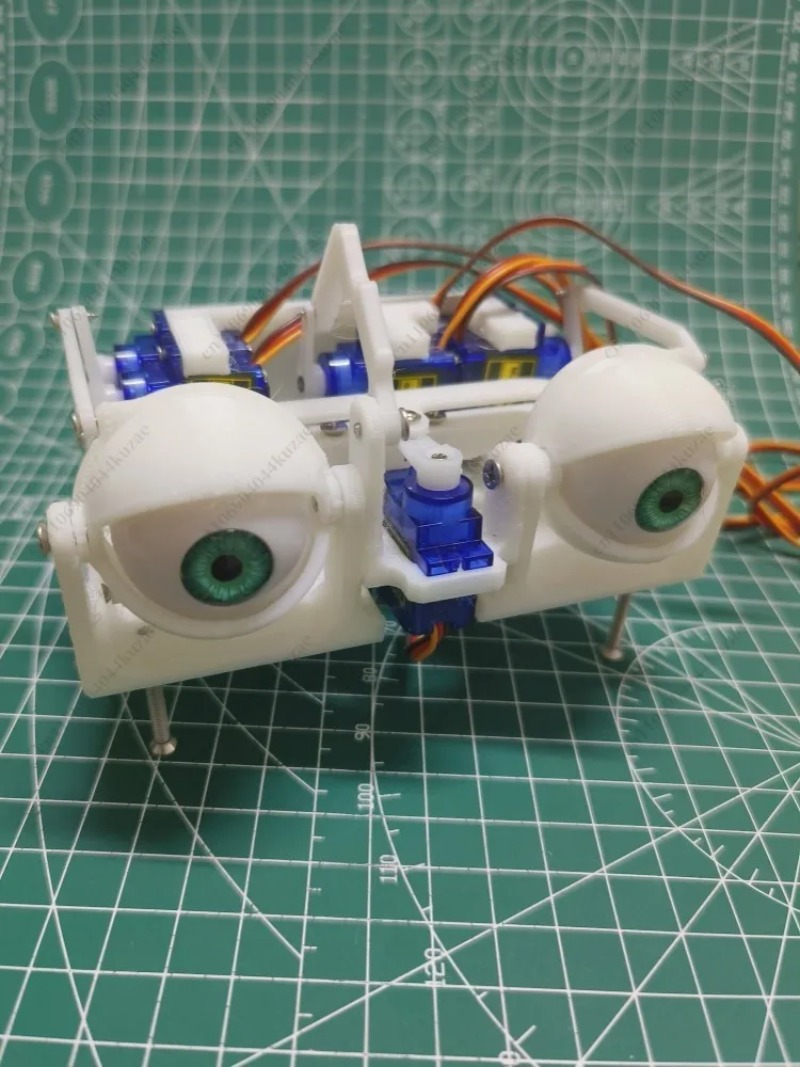 Œil robotique bionique program - Arduino Robot avis et prix