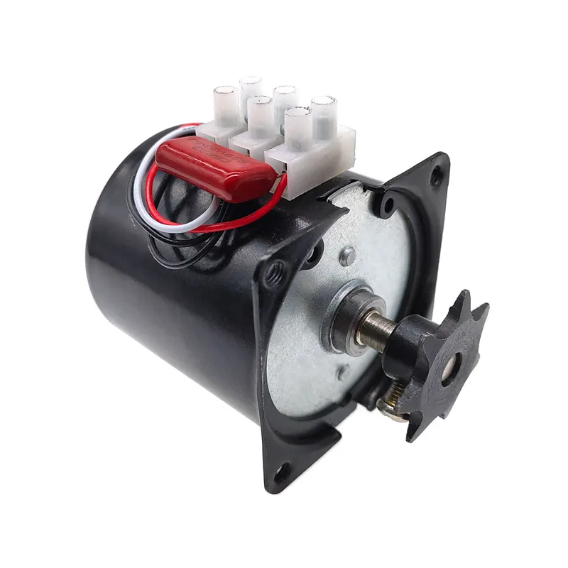 Moteur synchrone à griffes 60K - Geared Motor avis et prix