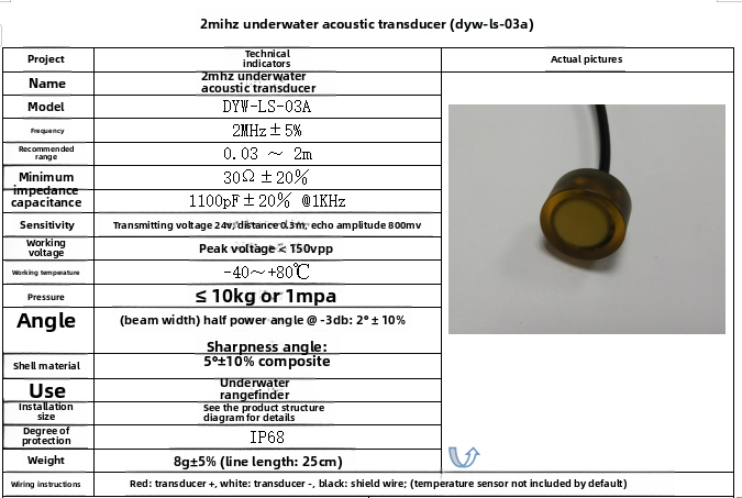 Transducteur ultrasonique sous - Ultrasonic Distance Sensor avis et prix