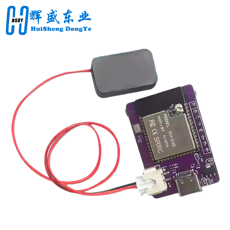 MINI carte de développement ES - Stm32 Robot avis et prix
