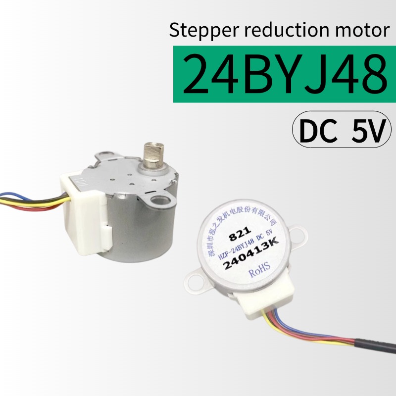 24BYJ48 DC 5V moteur pas à pas - Dc Motor avis et prix