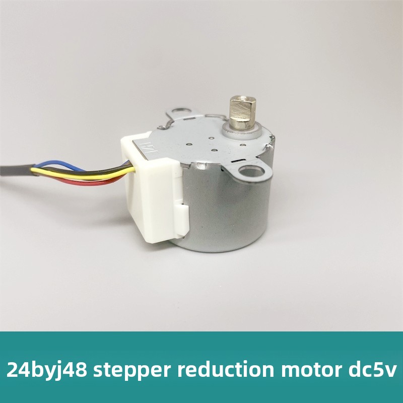 24BYJ48 DC 5V moteur pas à pas - Dc Motor avis et prix