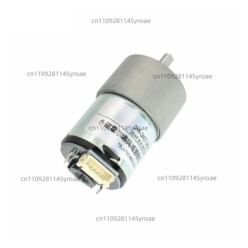 Moteur de réduction DC Gm37-34 - Dc Motor avis et prix