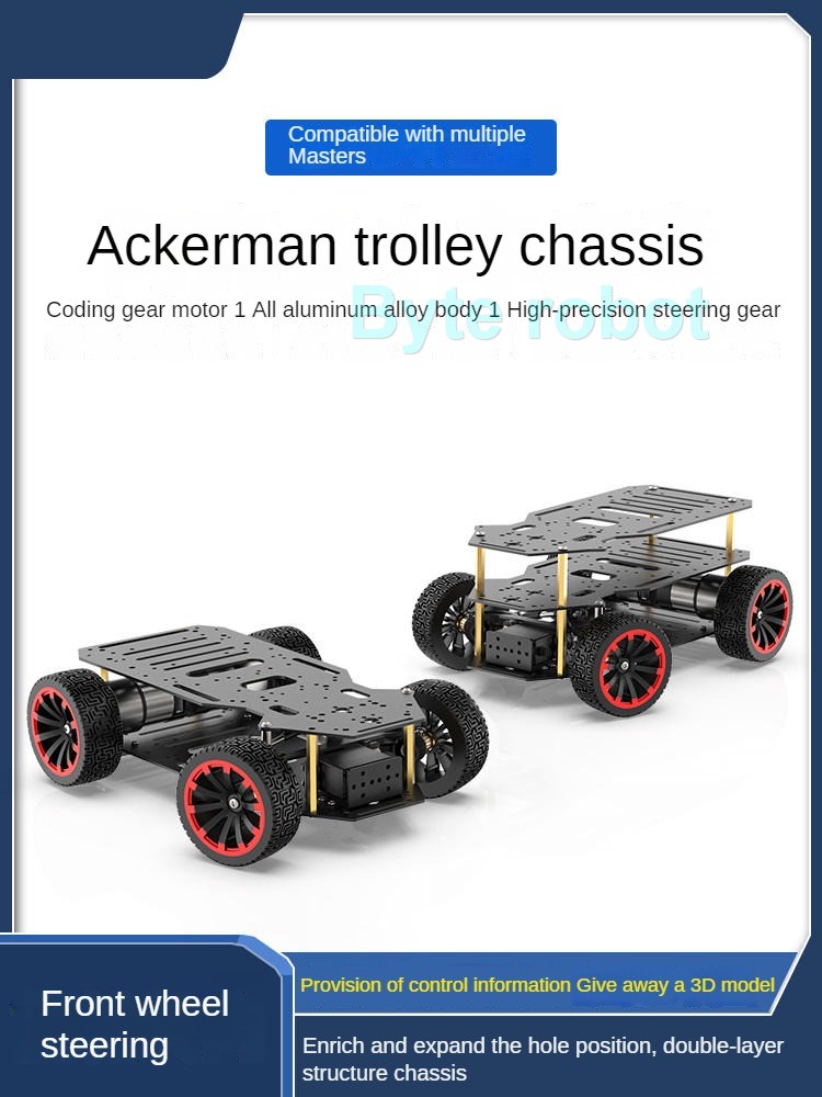 Voiture robot Ackerman en méta - Robot Car Kit avis et prix